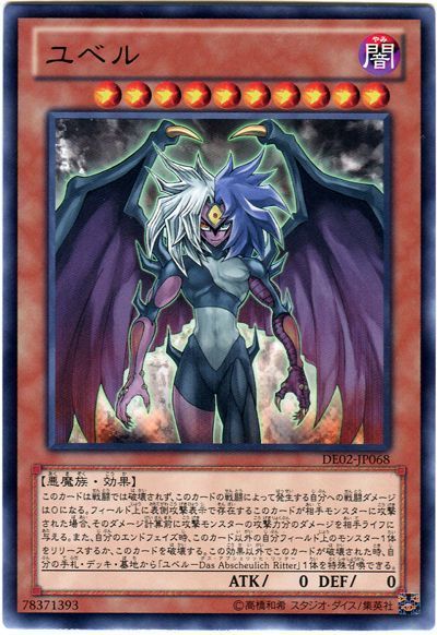 card100004196_1