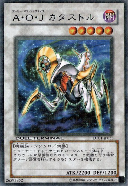 65693929-s