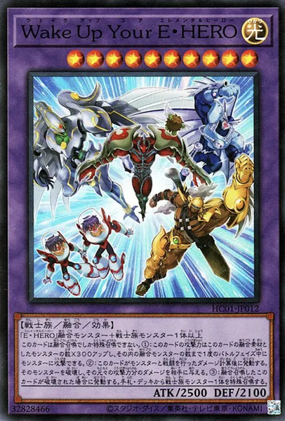 スクリーンショット 2024-05-25 15.25.09