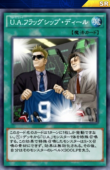 スクリーンショット 2021-04-28 17.14.05
