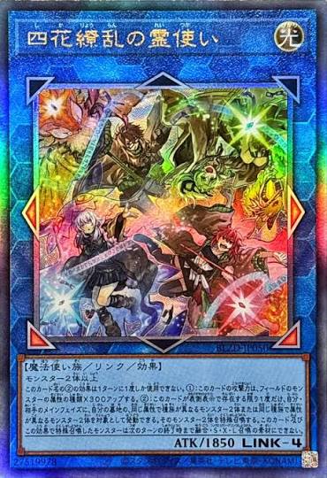 images-1