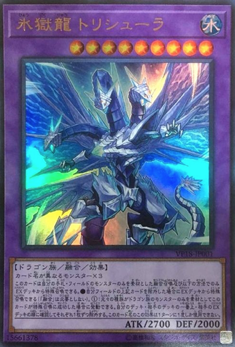 スクリーンショット 2020-08-29 11.09.14