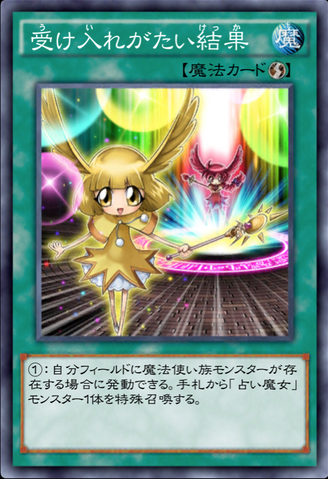 スクリーンショット 2020-03-26 10.18.27