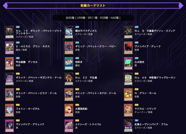 スクリーンショット 2021-06-29 16.17.07