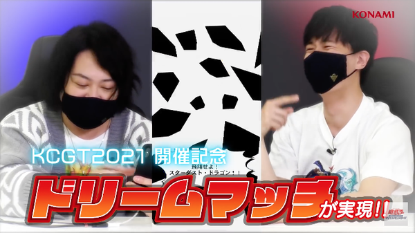 スクリーンショット 2021-05-22 11.13.44