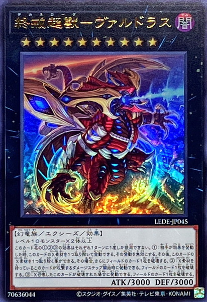 UR3