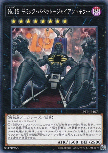 スクリーンショット 2021-05-27 10.33.33