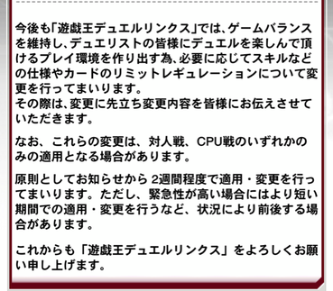 スクリーンショット 2021-04-08 18.59.45