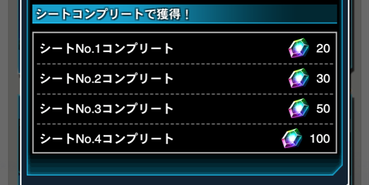 スクリーンショット 2021-07-12 14.03.44