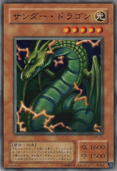 81cPj-ZOQKL._AC_UF894,1000_QL80_