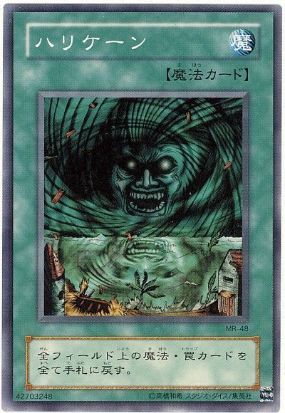 card100002511_1