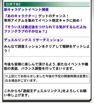 スクリーンショット 2022-02-25 14.26.25