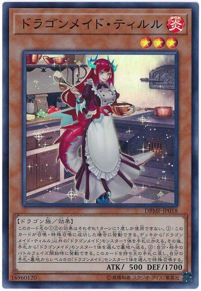 card100168200_1