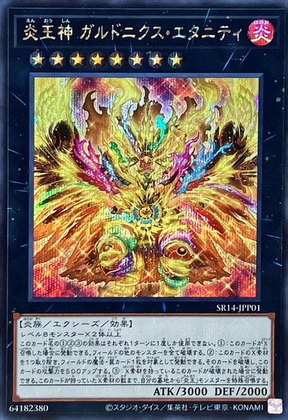 20230908_3fe853