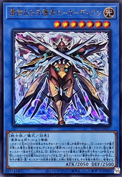 a000c2f2