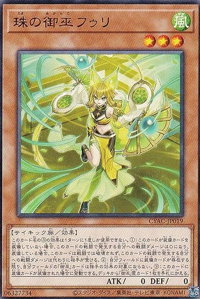 スクリーンショット 2023-10-26 15.43.56