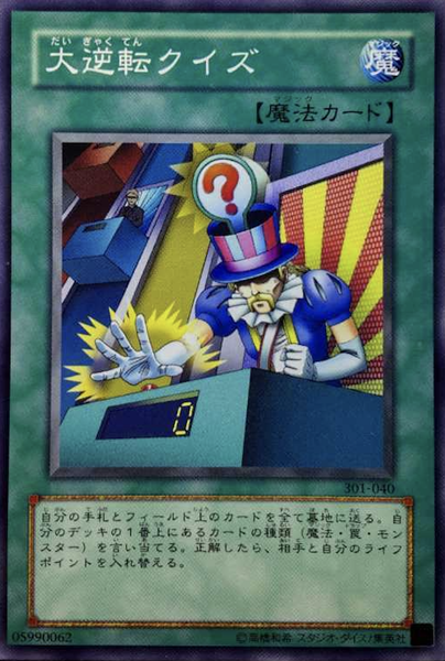 スクリーンショット 2026-01-13 15.56.51