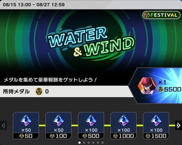 rentaru1