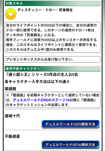 スクリーンショット 2022-01-12 9.08.35