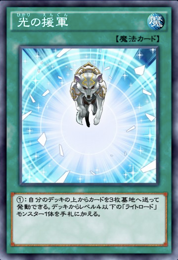 スクリーンショット 2024-09-10 14.45.51