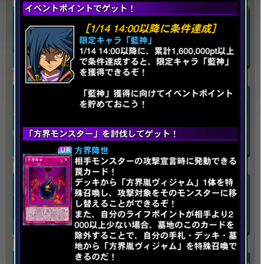 スクリーンショット 2021-01-12 14.04.12