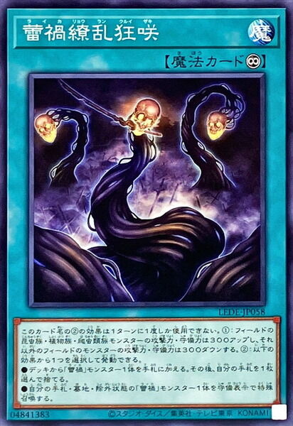 c89773e5-s