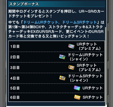 スクリーンショット 2021-09-28 19.19.22