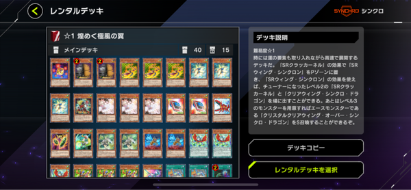 93a7567e-s