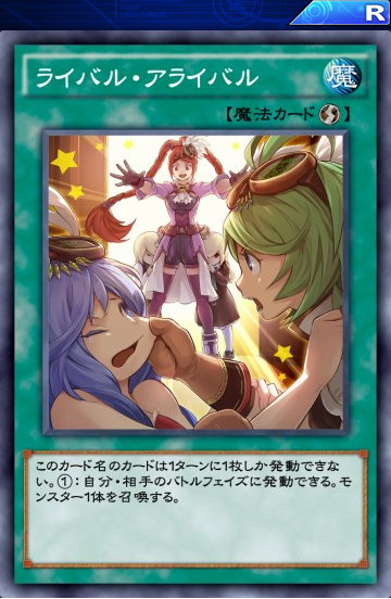 新鮮な遊戯王 イラスト かわいい ディズニー画像のすべて