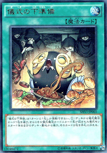 スクリーンショット 2021-07-06 20.13.54