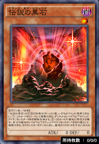 q004X5b