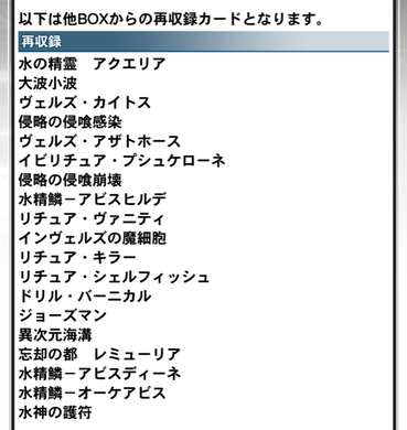 スクリーンショット 2020-11-07 17.40.43