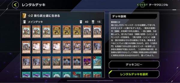 09b94372-s
