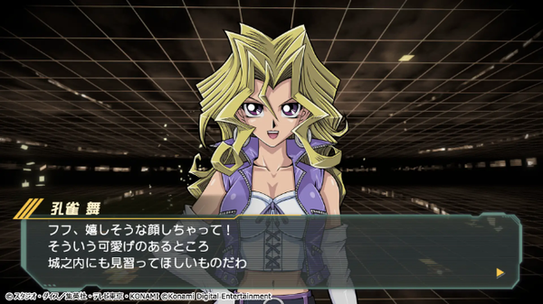 スクリーンショット 2024-08-18 13.00.34