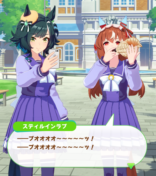 【ウマ娘】「チャンミ MILE」開幕　みんなの結果まとめ