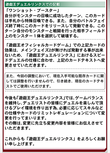 スクリーンショット 2022-02-25 14.27.04