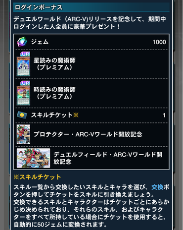 スクリーンショット 2021-09-28 19.19.11