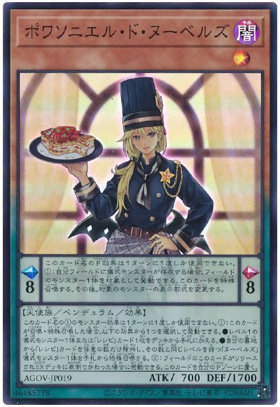 card100301589_1
