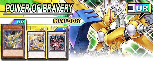 【速報】新ミニBOX「POWER OF BRAVERY」で「アトミック・スクラップ・ドラゴン」などが実装か！？のサムネイル画像