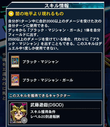 スクリーンショット 2020-05-25 14.31.14