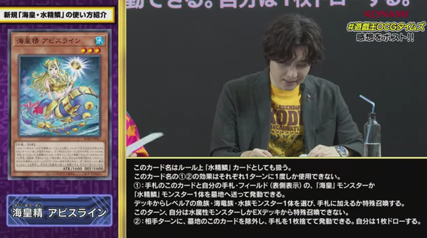 スクリーンショット 2024-07-21 22.34.21