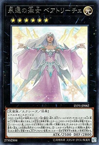 85bb5ebf-s
