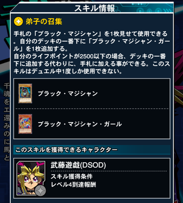 スクリーンショット 2020-05-25 14.30.12