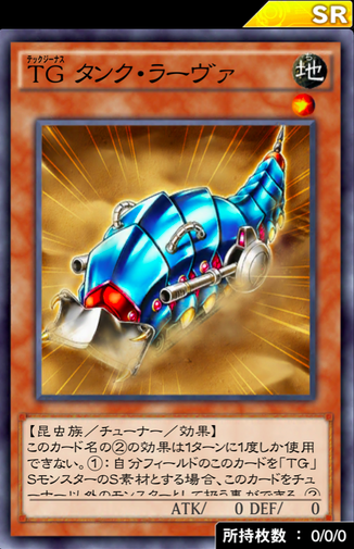 スクリーンショット 2020-07-21 16.15.16