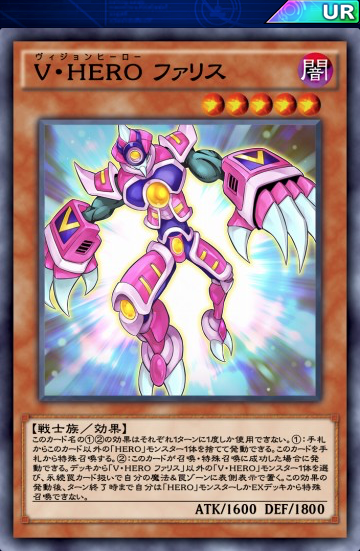 遊戯王デュエルリンクスまとめ超速報 62ページ目 遊戯王デュエルリンクスまとめ超速報 62ページ目