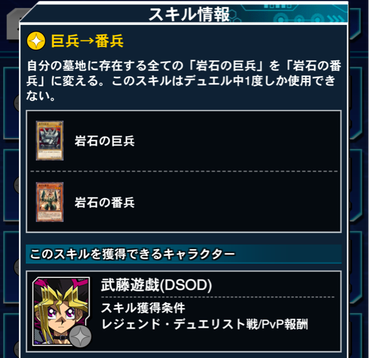 スクリーンショット 2020-05-25 14.32.06