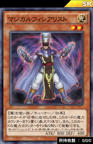 スクリーンショット 2020-07-13 16.12.12