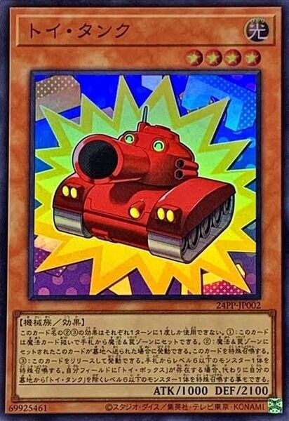 eacfd826-s