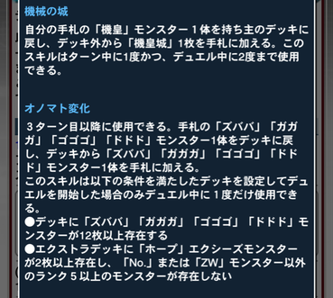 スクリーンショット 2021-09-27 14.03.34