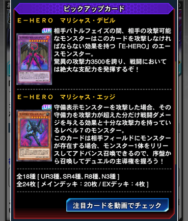 スクリーンショット 2021-08-01 0.37.54